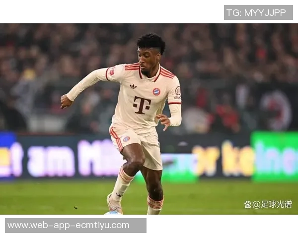 科曼回应沙特联水平质疑并谈离开拜仁的财务原因