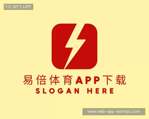 发现emc易倍体育